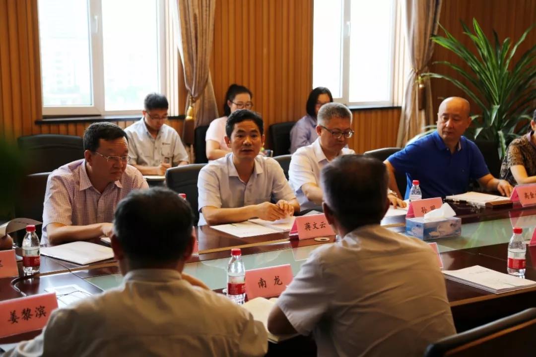 对健康小屋进行探讨