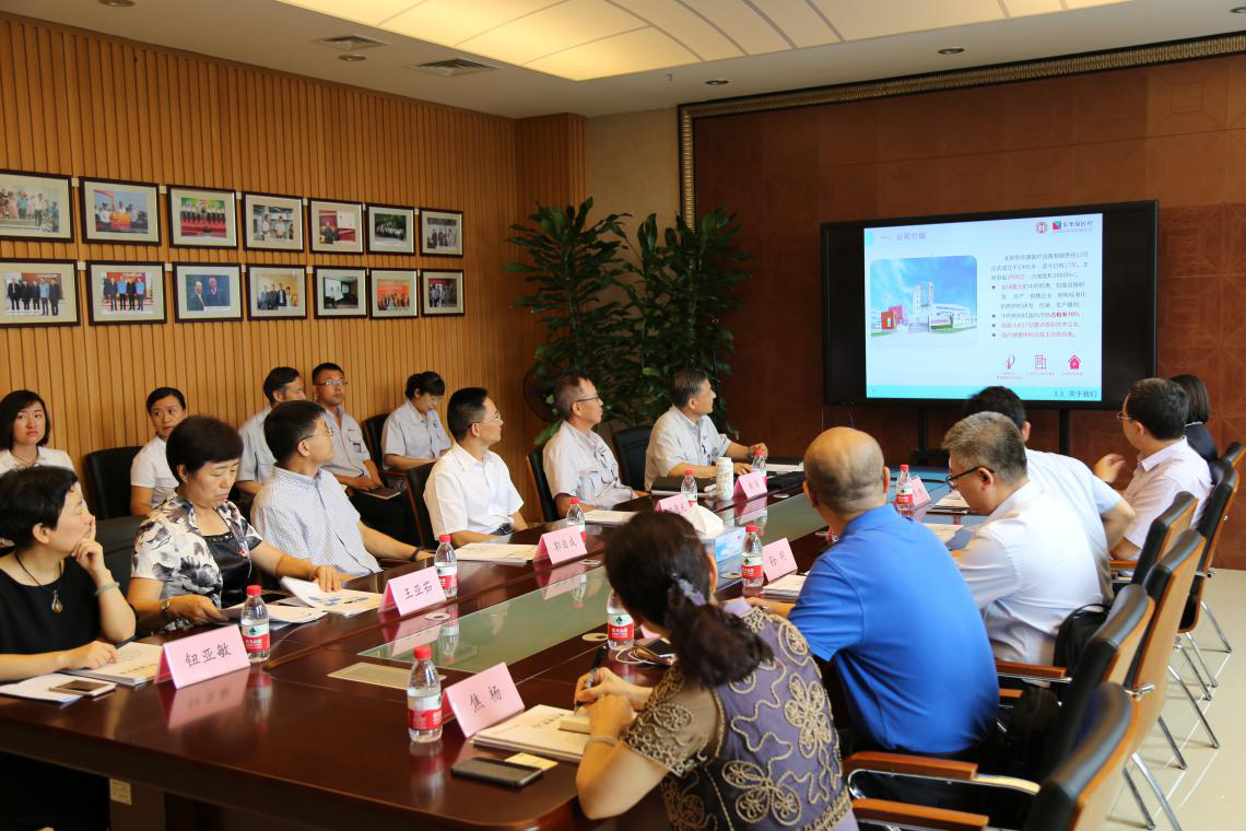 对健康小屋进行探讨