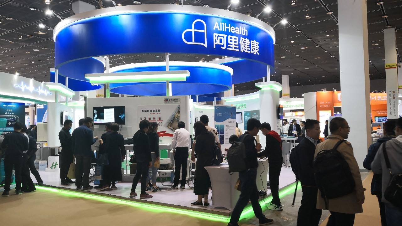 展会现场 展会现场