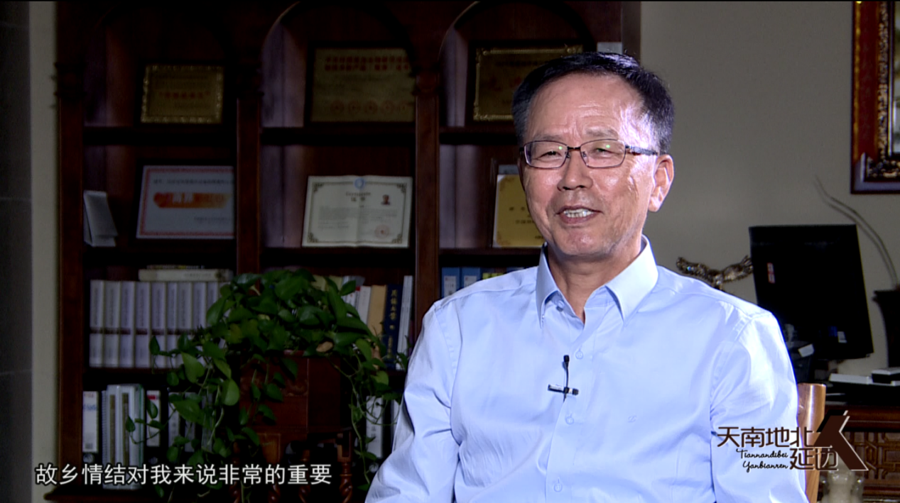 南龙董事长天南地北采访