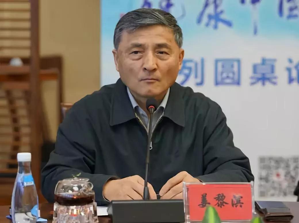 东华原医疗总经理姜黎滨参会