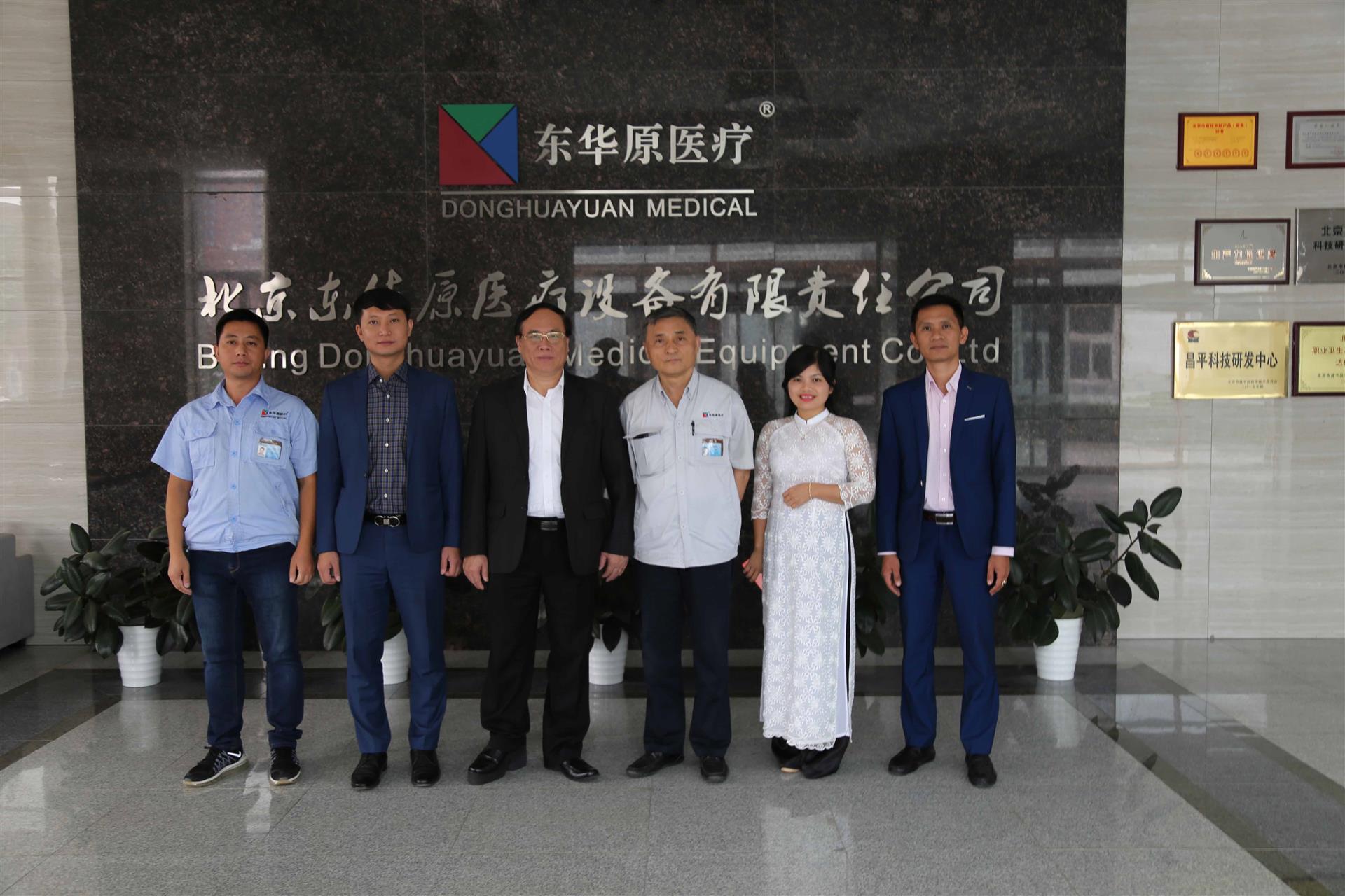 东华原医疗合影留念 东华原医疗合影留念